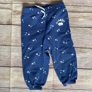 Old Navy sweatpants